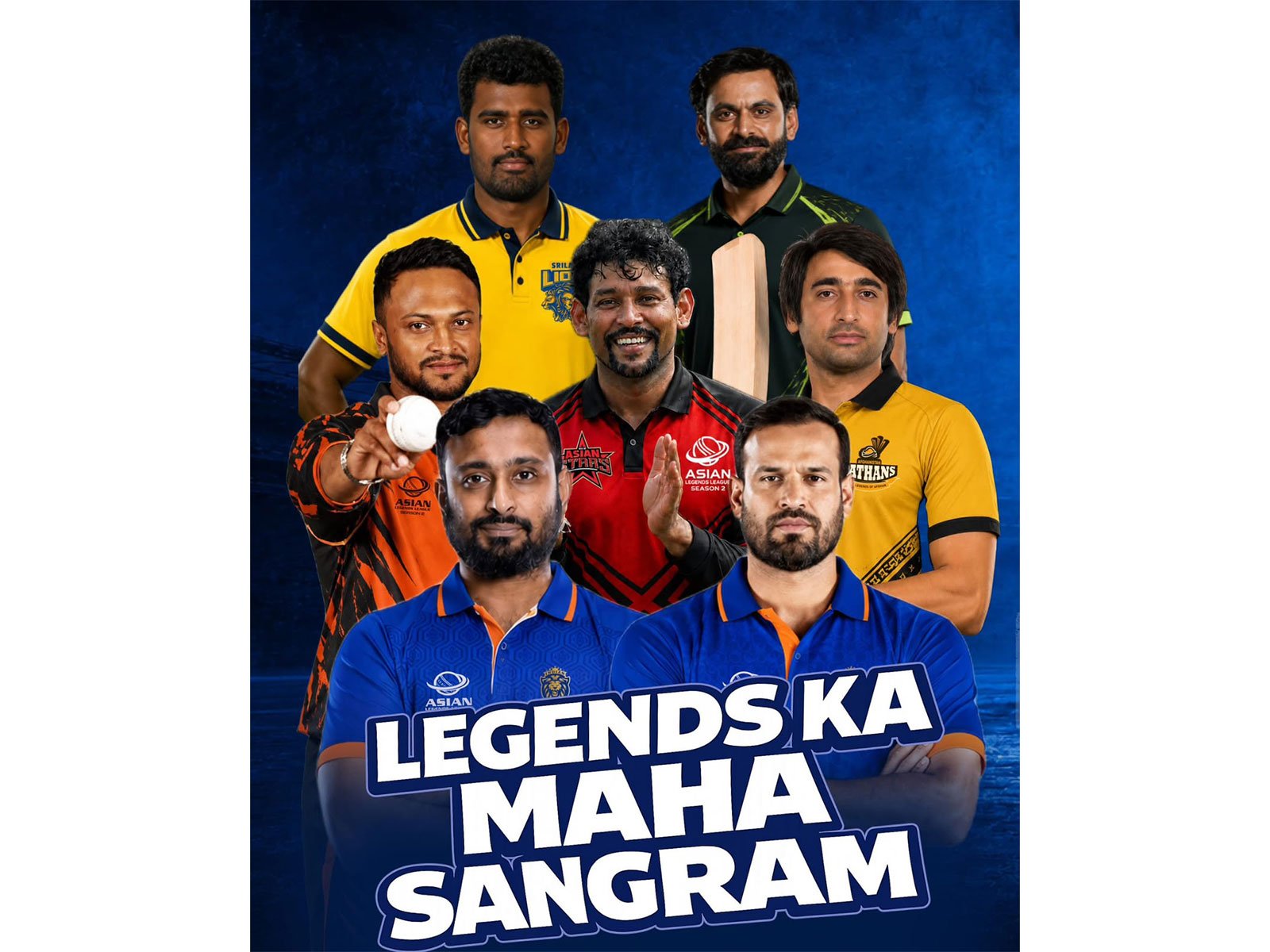 Sri Lankan Lions vs Afghanistan Pathans in Asian Legends League Season 2