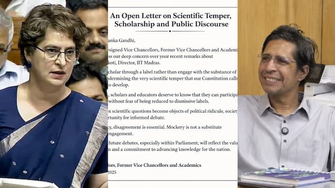 215 Academicians Back IIT Madras Director V Kamakoti After Priyanka Gandhi's Remarks IIT Madras Director V Kamakoti amid controversy over Priyanka Gandhi remarks