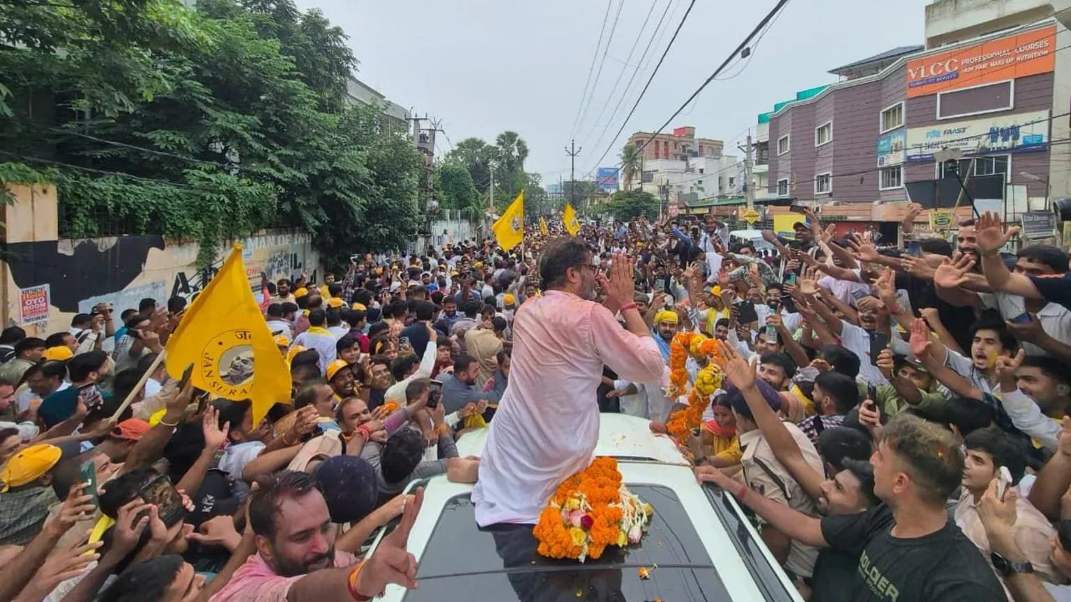 Prashant Kishor celebrates after winning the Bankipur Assembly by-election in Bihar.