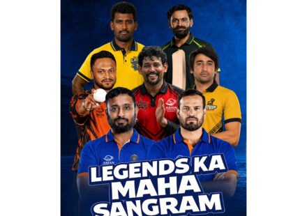 Sri Lankan Lions vs Afghanistan Pathans in Asian Legends League Season 2
