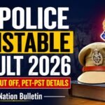 UP Police Constable Result 2026 expected cut off and PET PST details