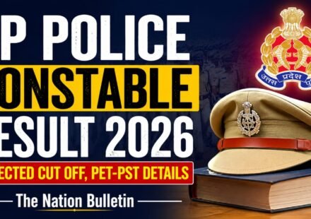 UP Police Constable Result 2026 expected cut off and PET PST details