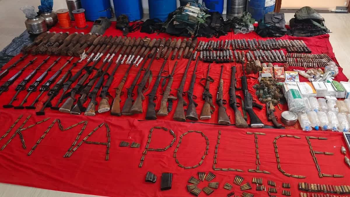 Sukma Maoist weapons dump recovered from Munurkonda forest