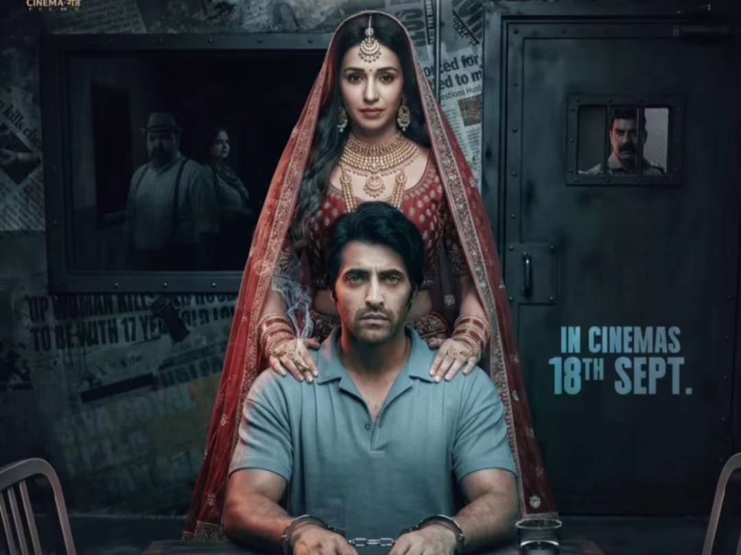 Akshay Oberoi in Love Lottery teaser courtroom drama