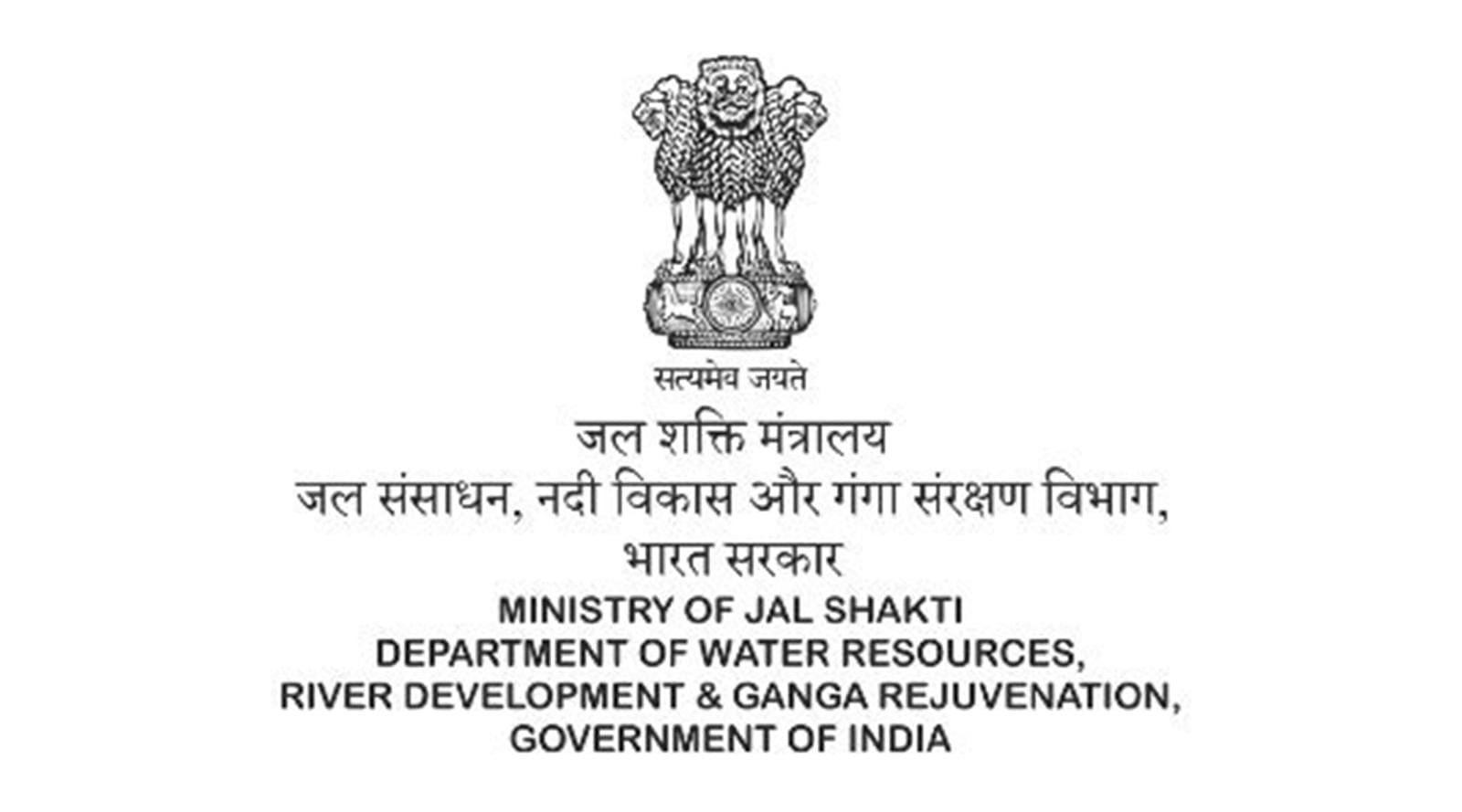Sujalam Bharat DPI data sharing policy for rural drinking water governance