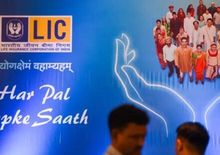 Life Insurance Corporation of India (LIC) logo displayed during the government's stake sale announcement.