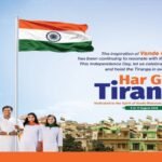 Har Ghar Tiranga 2026 PM Modi urges citizens to hoist Tricolour at home
