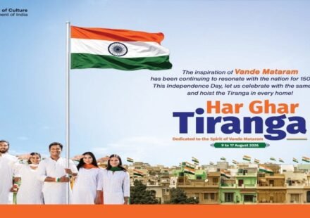 Har Ghar Tiranga 2026 PM Modi urges citizens to hoist Tricolour at home