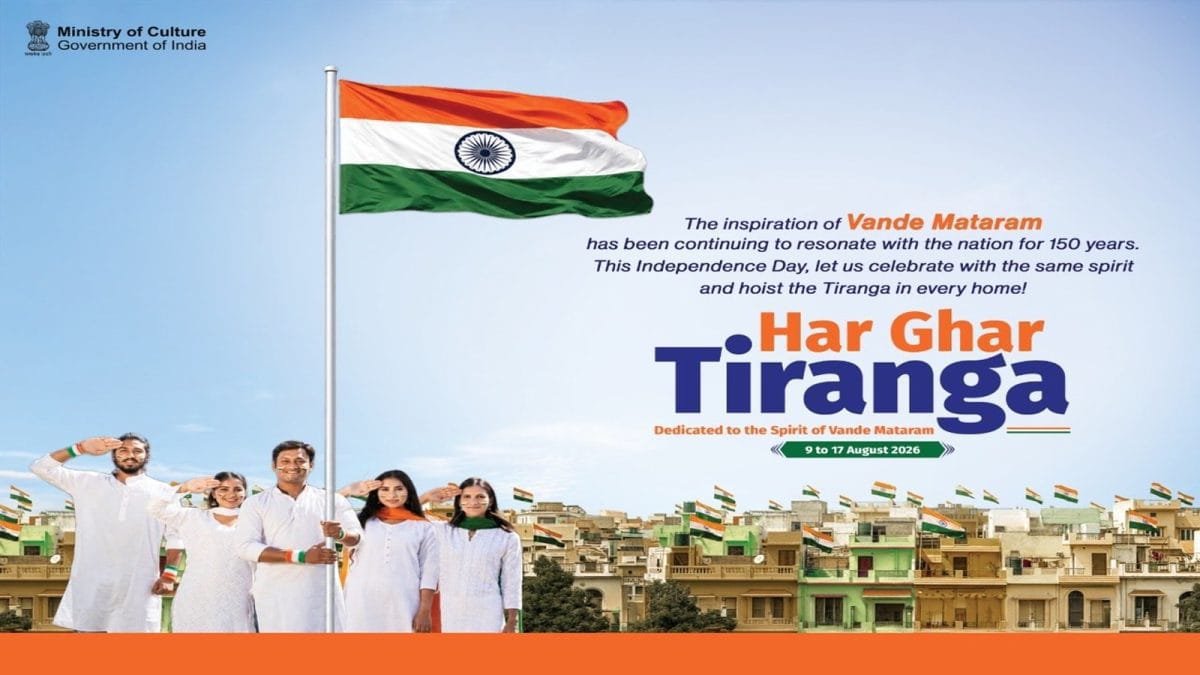 PM Modi Calls on Indians to Hoist the Tricolour as Har Ghar Tiranga 2026 Begins Har Ghar Tiranga 2026 PM Modi urges citizens to hoist Tricolour at home