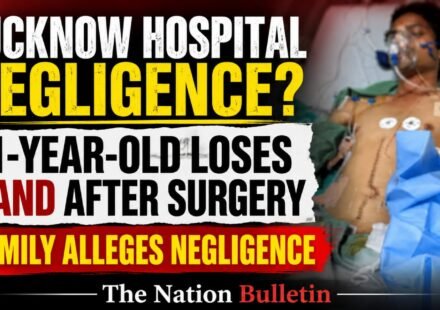 Lucknow medical negligence case involving 21-year-old Ankit Rathore after surgery at RMLIMS