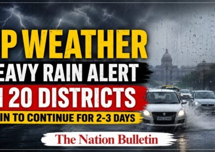 UP Weather heavy rain alert in Uttar Pradesh districts