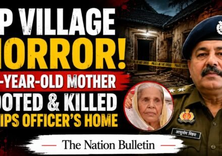 Ambedkar Nagar elderly woman murder case after jewellery robbery