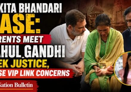 Ankita Bhandari murder case parents meet Rahul Gandhi over justice demand