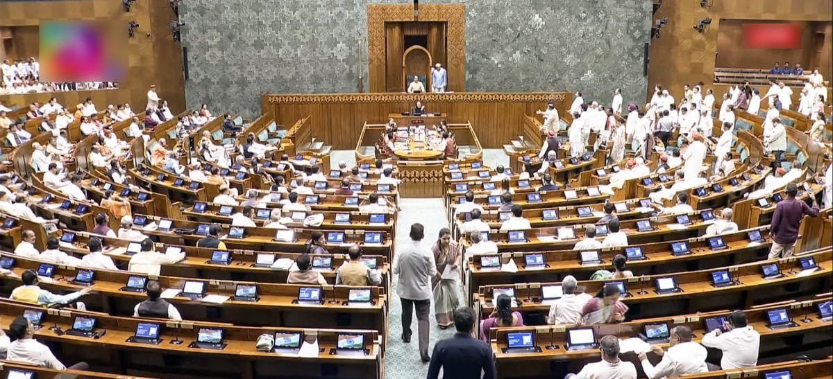Parliament Monsoon Session Ends: 12 Bills Passed Amid Low Productivity Parliament Monsoon Session 2026 ends with 12 Bills passed amid disruptions