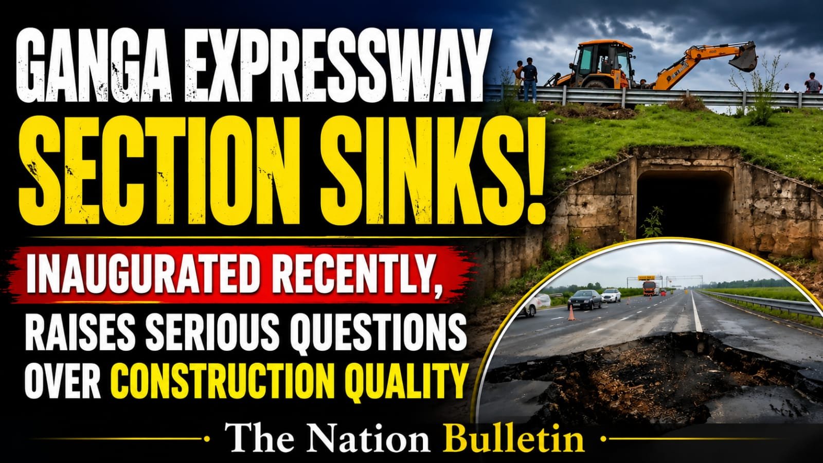 Ganga Expressway road subsidence after heavy rain in Hasanpur raises construction quality concerns