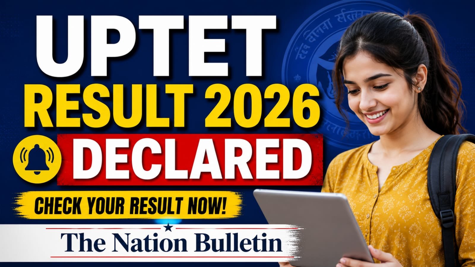 UPTET Result 2026 declared by UPESSC with result download information