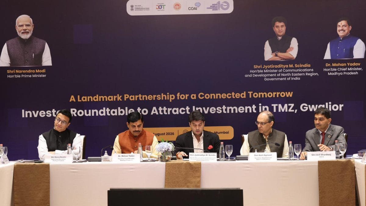 Union Minister Jyotiraditya Scindia and Madhya Pradesh Chief Minister Mohan Yadav at the investors' meeting for the Gwalior Telecom Manufacturing Zone.