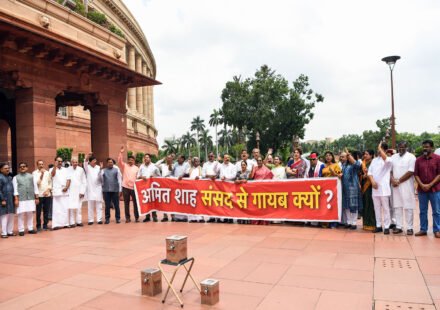Opposition leaders protest in Parliament demanding Amit Shah's statement on the July 20 student police action.