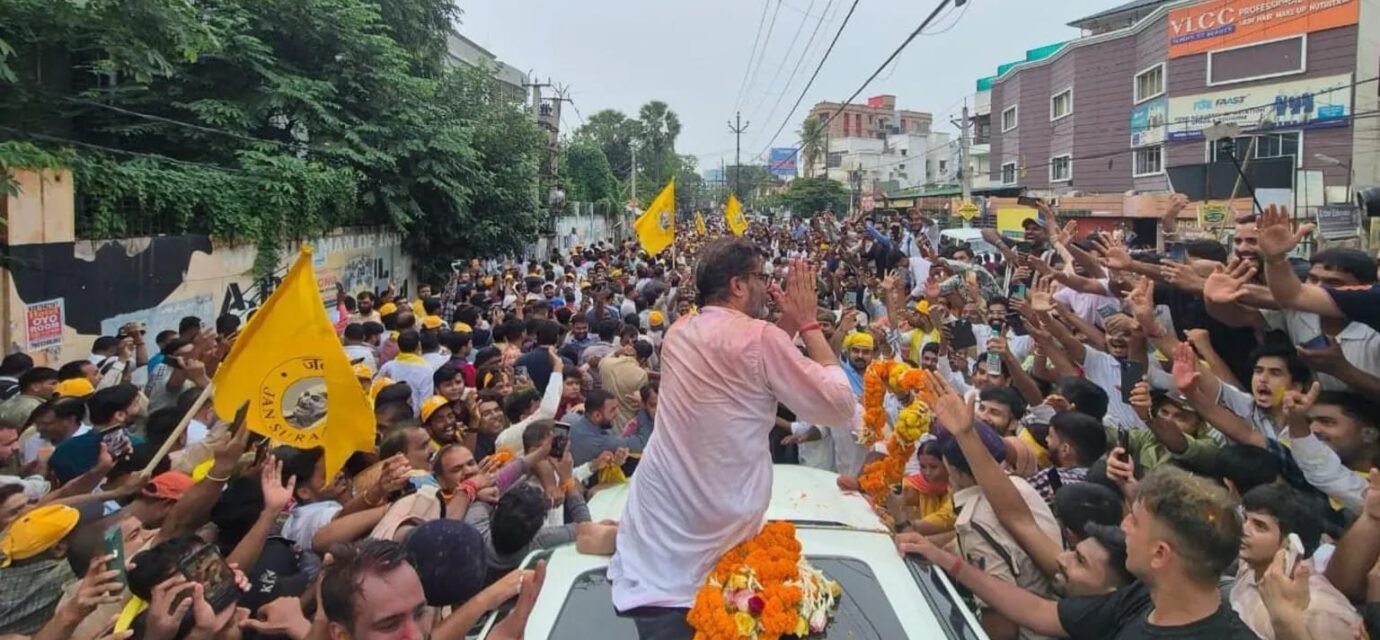 Prashant Kishor celebrates after winning the Bankipur Assembly by-election in Bihar.