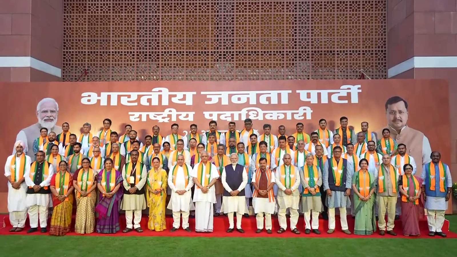 PM Modi Meets New BJP Team as BJP Steps Up Vande Mataram Campaign PM Modi with new BJP national office-bearers at BJP headquarters in New Delhi