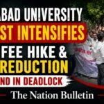 Allahabad University students protesting over fee hike and seat reduction in Prayagraj