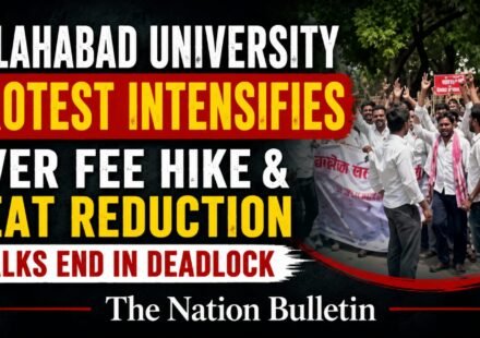 Allahabad University students protesting over fee hike and seat reduction in Prayagraj