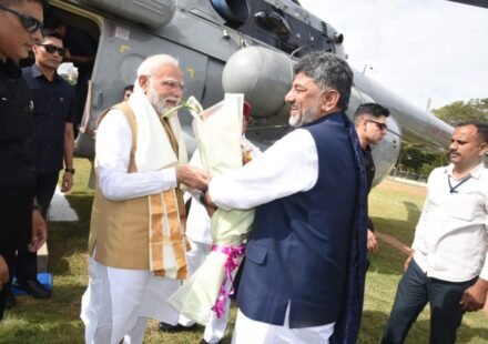 PM Modi Arrives in Mysuru Ahead of Viveka Smaraka Inauguration