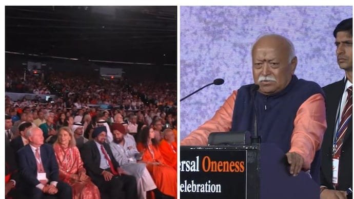 Mohan Bhagwat on Bharat Unity in Diversity at US Event Mohan Bhagwat speaks on Bharat unity in diversity at a New York event