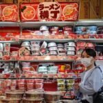 Japan GDP growth and economic activity in Tokyo