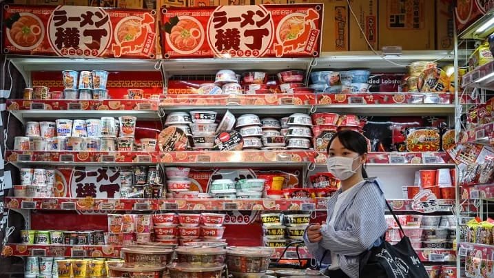 Japan GDP Growth Slows to 1.1% in Q2 Japan GDP growth and economic activity in Tokyo