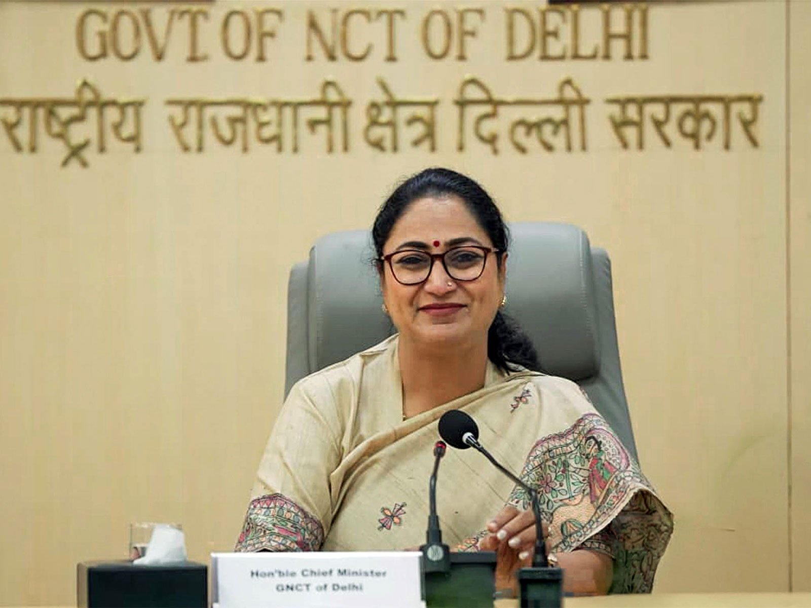 Delhi Lakshmi Yojana: Women to Receive Pension Letters From August 27 Delhi Lakshmi Yojana pension letters for eligible women from August 27