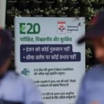 Fuel station displaying E20 petrol signage as India rules out US ethanol imports for fuel blending.