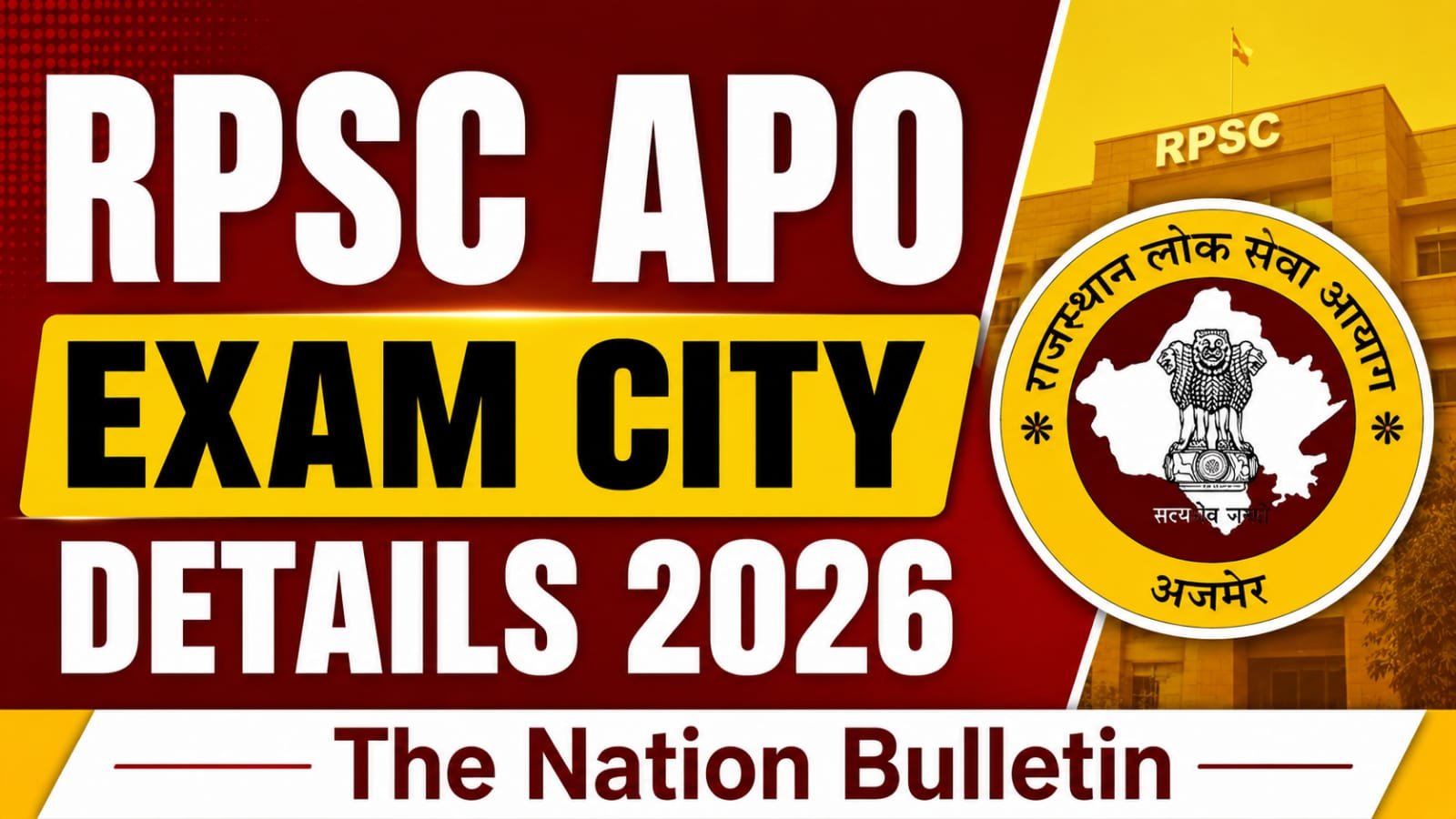 RPSC APO Exam City Details 2026 released for September 2 exam