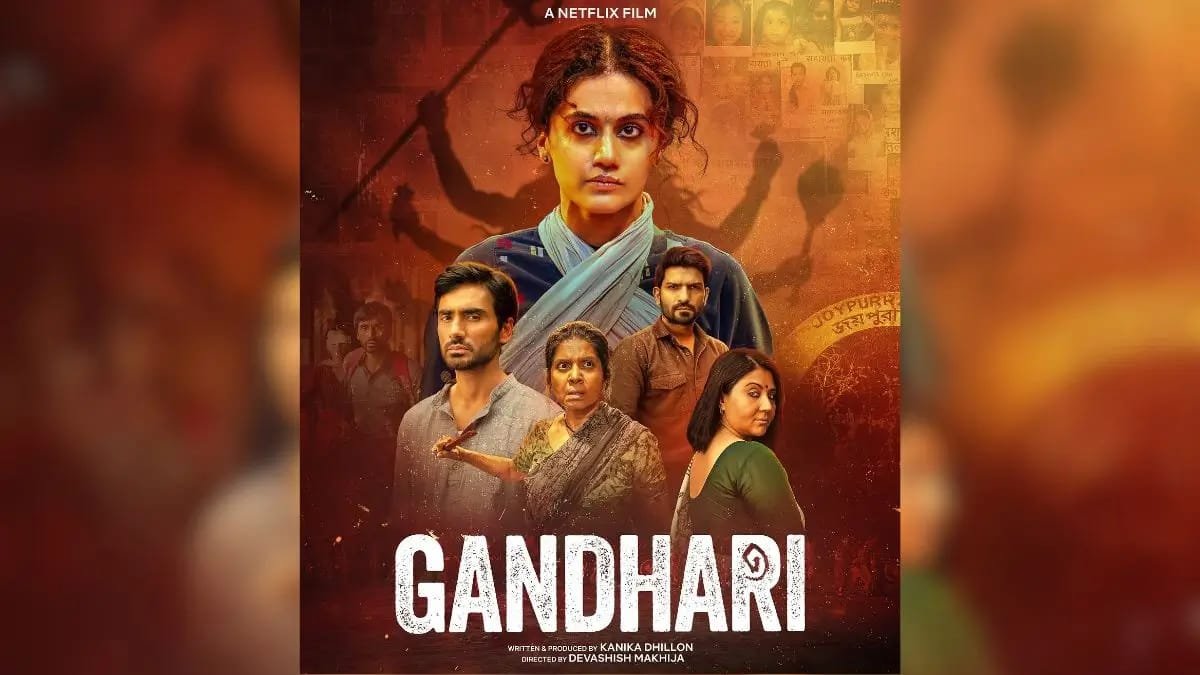 Gandhari Movie Review: Taapsee Pannu की दमदार एक्टिंग, लेकिन कमजोर कहानी ने फीका किया असर; जानें कैसी है फिल्म