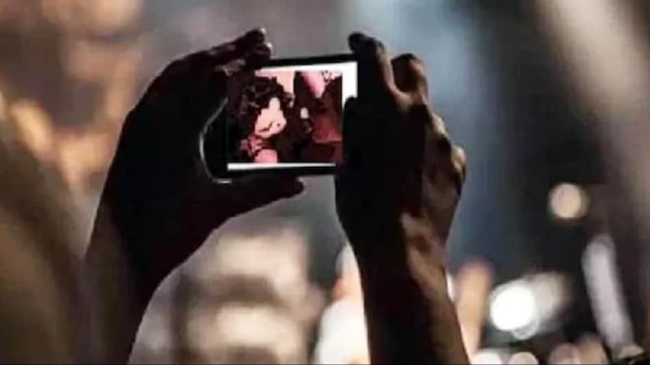 मुजफ्फरपुर नाबालिग ब्लैकमेलिंग मामला और POCSO केस